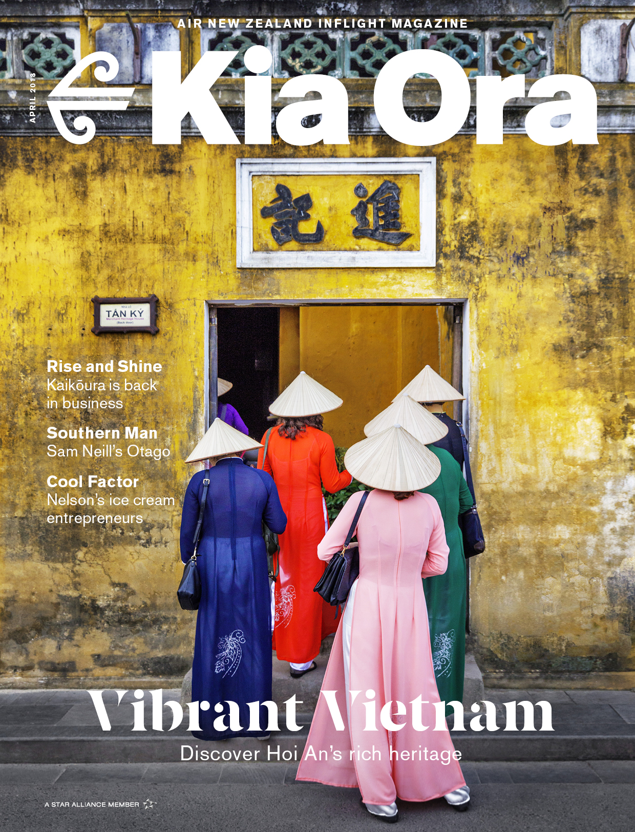KiaOra cover